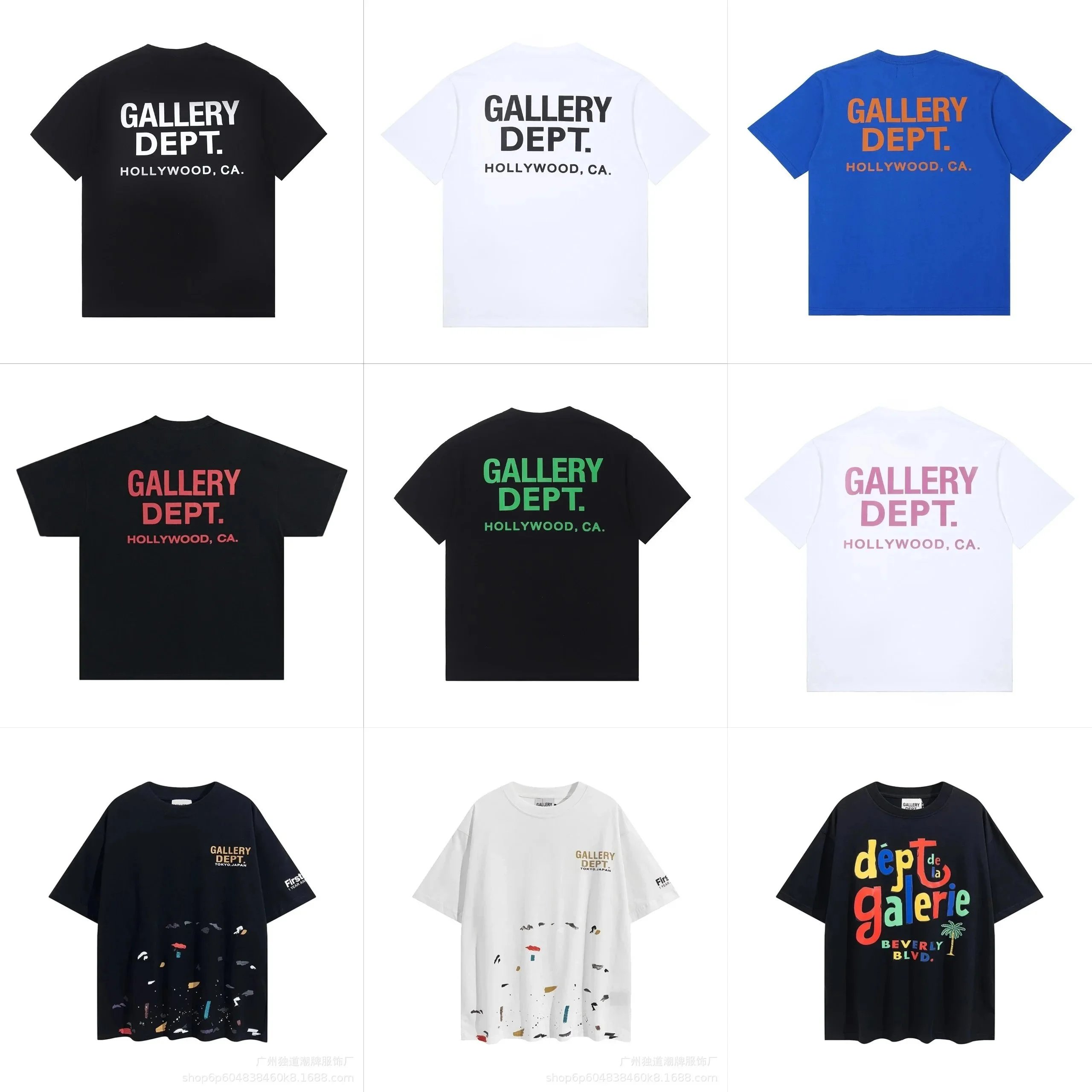 GALLERY DEPT. Hollywood CA Logo T-Shirt - Multi-Color Print